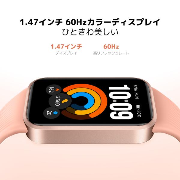 xiaomijapanofficial_779710_4_d_20260827005205