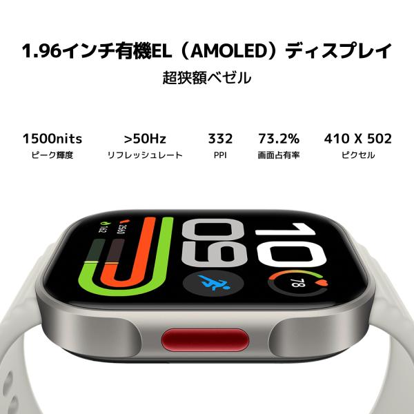 xiaomijapanofficial_782760_3_d_20260827004724