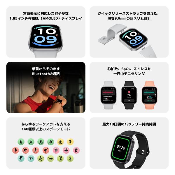 xiaomijapanofficial_782790_2_d_20260826014532