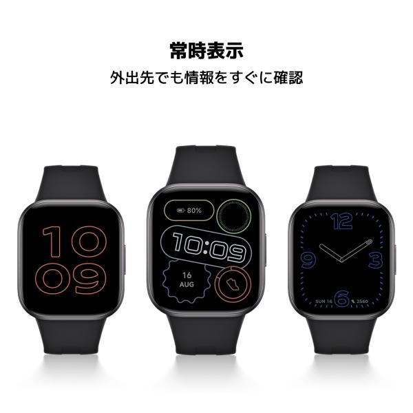 xiaomijapanofficial_782790_4_d_20260826014535
