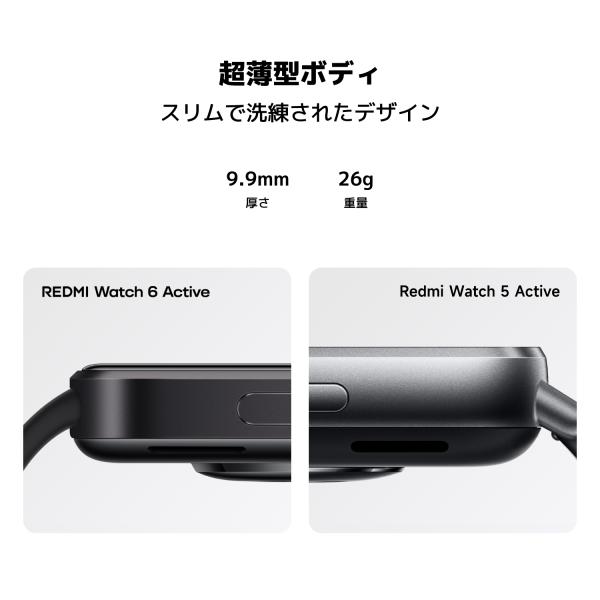 xiaomijapanofficial_782790_5_d_20260826014542
