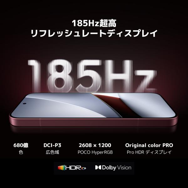xiaomijapanofficial_880460_3_d_20260831162817