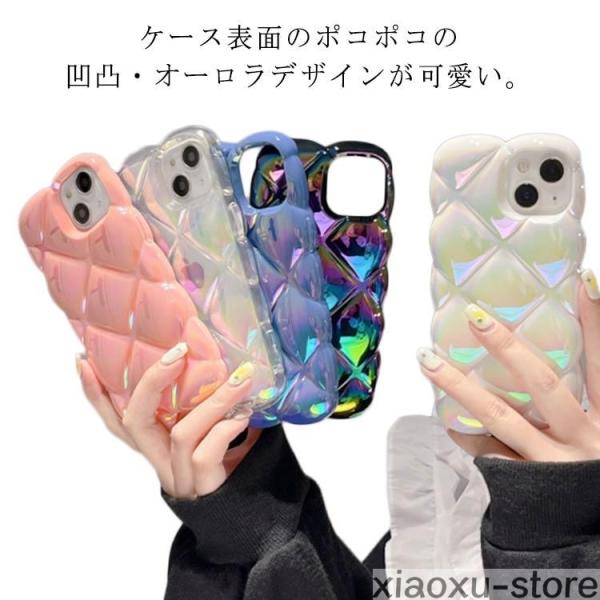 iPhone 16 ケース 15 14 13 12 11 クリアケース iPhoneケース キラキラ 