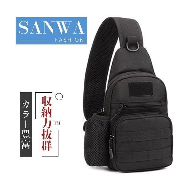 フィッシング ウエストバック みんな探してる人気モノ フィッシング ウエストバック