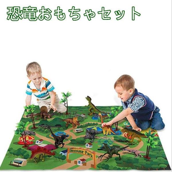 恐竜 おもちゃ 片付け 収納 みんな探してる人気モノ 恐竜 おもちゃ 片付け 収納 おもちゃ