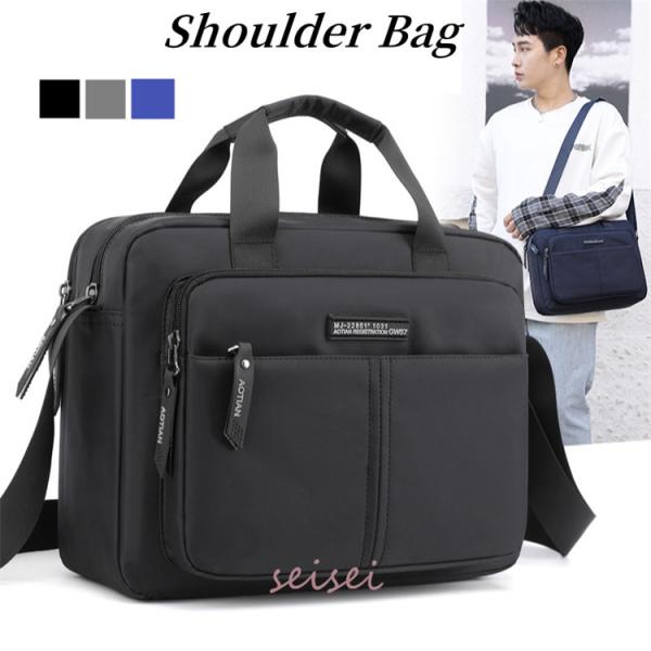 ショルダーバッグ メンズ ビジネスバッグ 40代 3way 軽量 ナイロン 斜