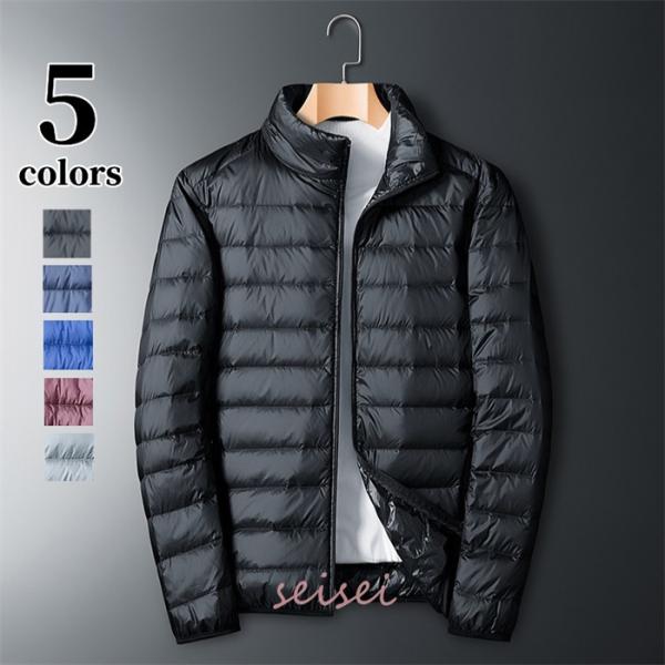 ■商品コード：SCOAT006■素材：ナイロン/ダウン■カラー：ブラック、ワインレッド、グレー、ネイビー、ブルー■サイズ：画像により■店頭及び屋外での撮影画像は、光の当たり具合で色味が違って見える場合があります。■商品の素材や測り方によって...