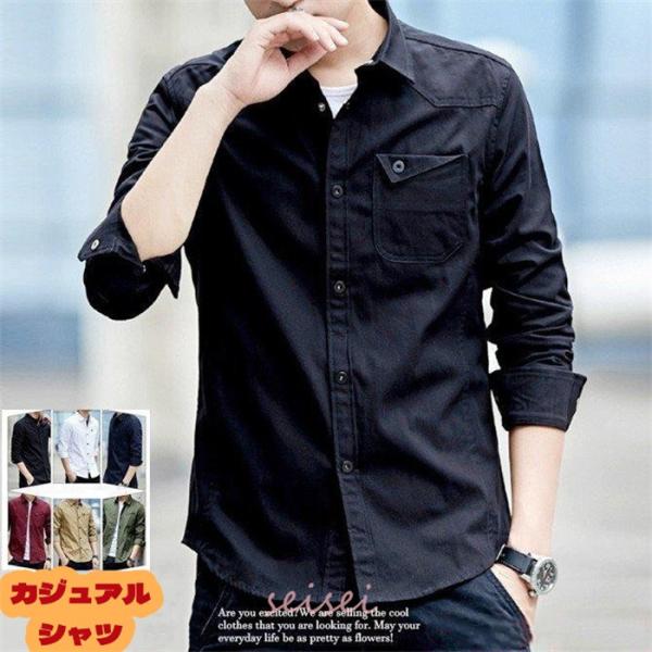 【新品未使用】サイズ6 メンズ シャツ ラッセルノ 1599 xingcheng_smcs028