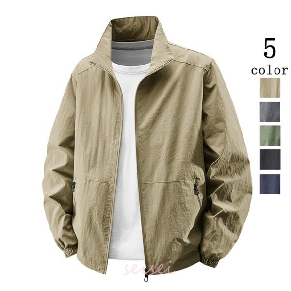 ミリタリージャケット メンズ 春 薄手 ブルゾン ミリタリージャケット ジャンパー マウンテンパーカー 作業服 カジュアル ビジネス アウター 防風 春服 送料無料