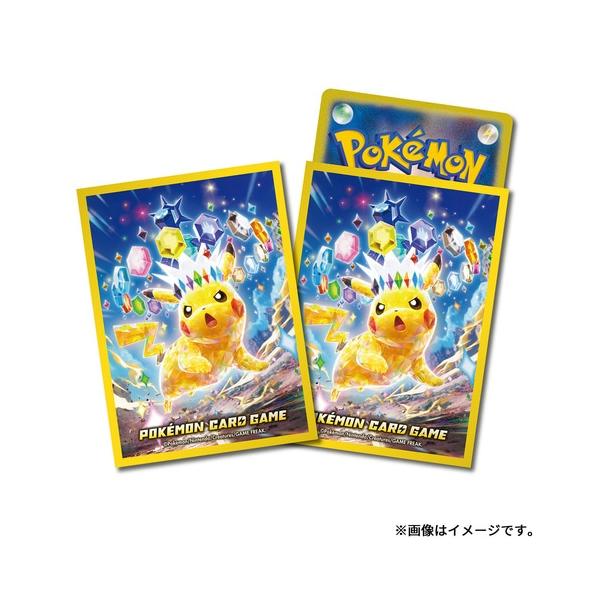 他サイト： ポケモンカードゲーム デッキケース テラスタイプ：ステラ ピカチュウ【14時までのご注文で当日発送】の商品画像