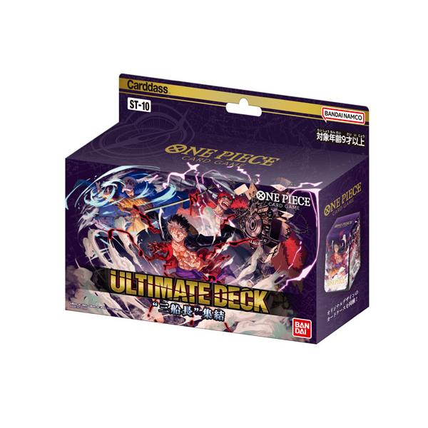 【未開封】ONE PIECE ワンピースフィギュア、カード3枚、パンフレット1枚 ミントモール / MINT-WEB店 (ボックス通販) / ワンピースカードゲーム