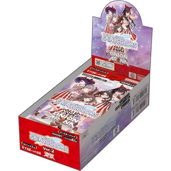 ユニオンアリーナ シャイニーカラーズ 全色 SR以下各種4枚セット 4コン 4コン】学園アイドルマスター Vol.2 SR/R/U/C 各4枚ずつコンプセット