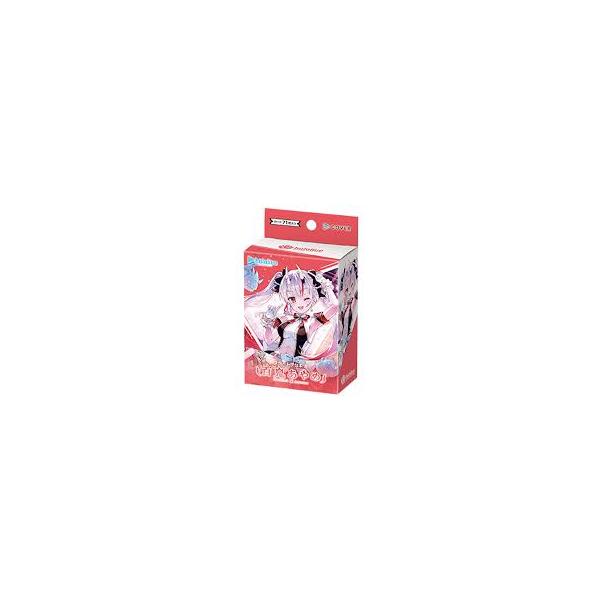 xiv-shop_4571600707768 xiv-shop_4571600707768