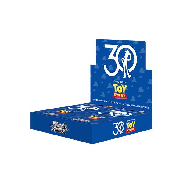 ヴァイスシュヴァルツ Toy Story １カートン 未開封 即購入OK xiv-shop_4573616010290