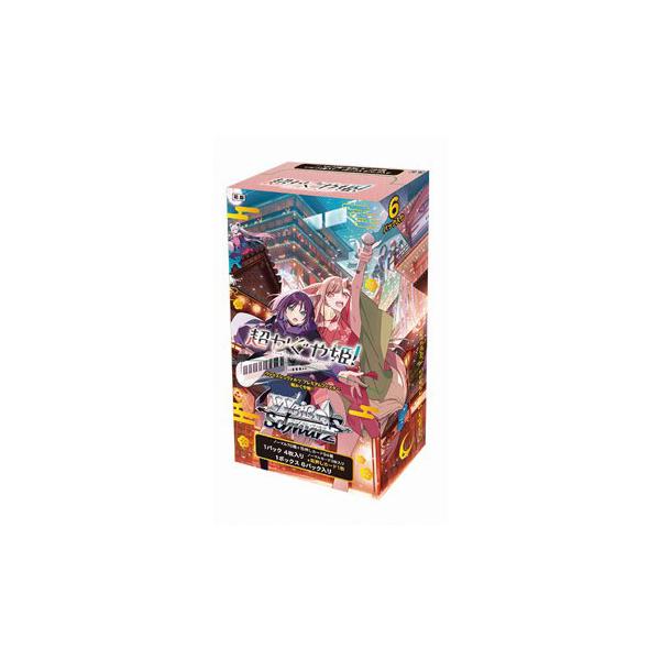 ブシロード 【予約】ヴァイスシュヴァルツ プレミアムブースター 超