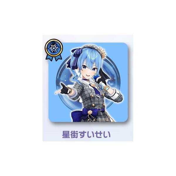 ブシロード 【予約】hololaive OFFICIAL CARD GAME ライブスタート