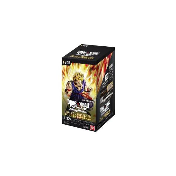 ドラゴンボール 【予約】ドラゴンボールスーパーカードゲーム