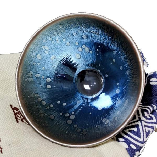 曜変 天目 茶碗 油滴 抹茶碗 茶わん 手作り 天目盃 酒器 料亭 (ブルー