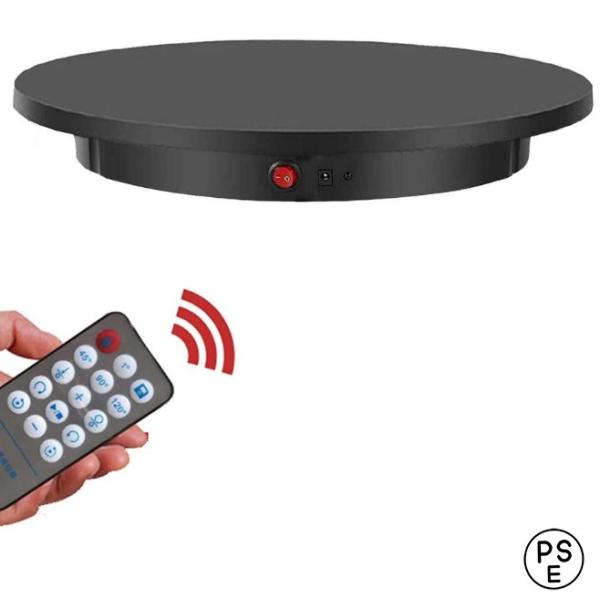 電動ターンテーブル カラーパネル リモコン付き ターンテーブル 黒 動作確認済 Amazon｜電動回転台 リモコン付き ターンテーブル リモコン電動