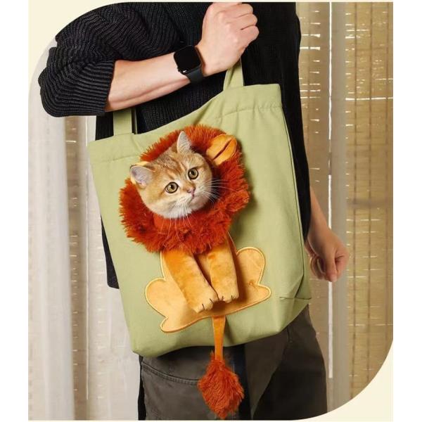 ペット キャリーバッグ ライオン型 猫 キャリー 小型犬用 ショルダーバッグ 通気性 露出することができ ペットキャンバスバッグ 猫と犬トートバッグ 安全ジッパ