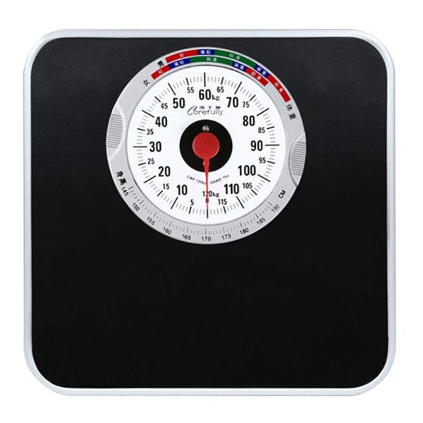 beurer アナログ体重計 135kg アンティーク ヴィンテージ ビンテージ