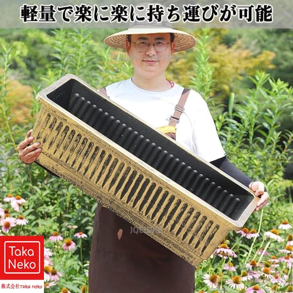 プランター 大型 植木鉢 睡蓮鉢 メダカ鉢 金魚鉢 水生植物 長方形 軽量 深型 スリム プラスチック 屋外飼育 樹脂製 割れにくい 頑丈 (長65cm×奥24cm×高19cm（