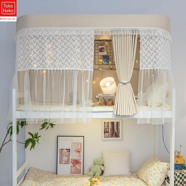 学生寮に最適な多機能蚊帳：ベッドテント型の蚊帳（モスキートネット）で、防蚊・防塵・プライバシー保護を同時に実現。シングルベッドや二段式ベッドの上段/下段どちらにも対応し、学生寮の共同生活でも快適な個人空間を確保します。スタンドタイプで簡単取...