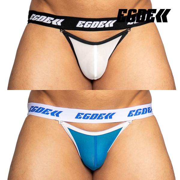 【4172】CIARA mesh super low-rise front-hook sports briefs