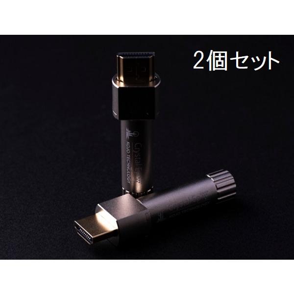 光城精工 KOJO TECHNOLOGY コージョー テクノロジー Crystal EpHA×2 2