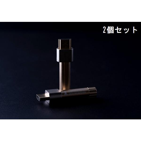 光城精工 KOJO TECHNOLOGY コージョー テクノロジー Crystal EpHA-G×2