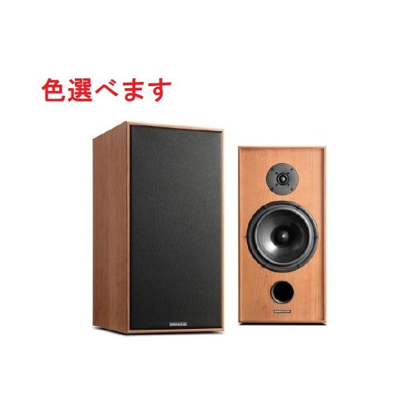 SPENDOR（スペンドール） Classic 2/3 (ペア) 新商品 スピーカー