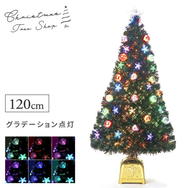 xmastree_2860003