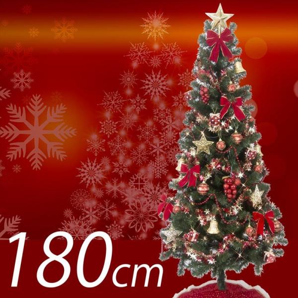クリスマスツリー 180cm ｌｅｄ オーナメントセット付 飾り付 赤とゴールド セットツリー 北欧 おしゃれ セットツリー クリスマスツリーのクリスマス屋 通販 Yahoo ショッピング