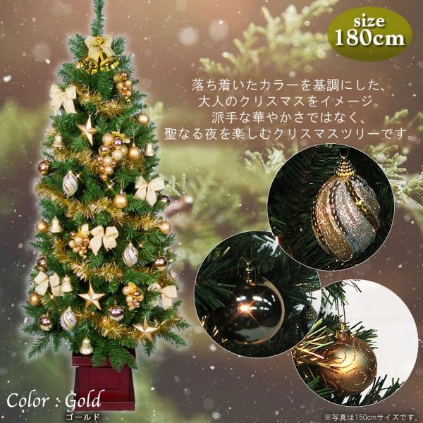 クリスマスツリー セット 180cm 木製ポット タイプは3色あります Ledライト付 スリムセット Buyee Buyee Japanese Proxy Service Buy From Japan Bot Online