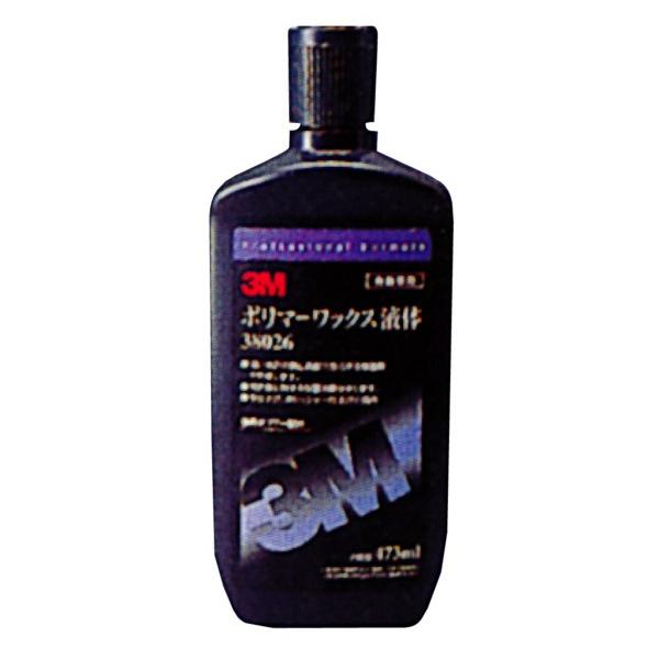 xmat_3m-s1