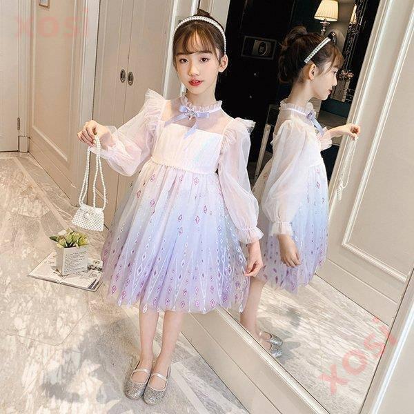 子供服 ワンピース ピンク 160 子供ドレス 結婚式 発表会 誕生日 ドレス 韓国子供服 キッズ 女の子 冬服 長袖 ワンピースドレス お姫様 おしゃれ 可愛い 新品 激安セール