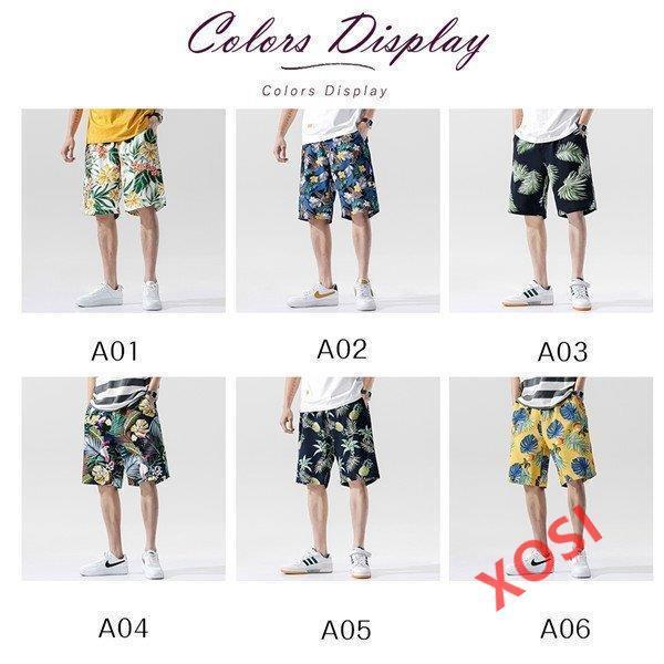 店長おすすめ 激安 カーゴパンツ メンズ ハーフパンツ 花柄 B系 ストリート ショートパンツ 海 水着 短パン チノパン アメカジ 大きいサイズ 夏 父の日ギフト 2kz395 Xosi 通販 Yahoo ショッピング