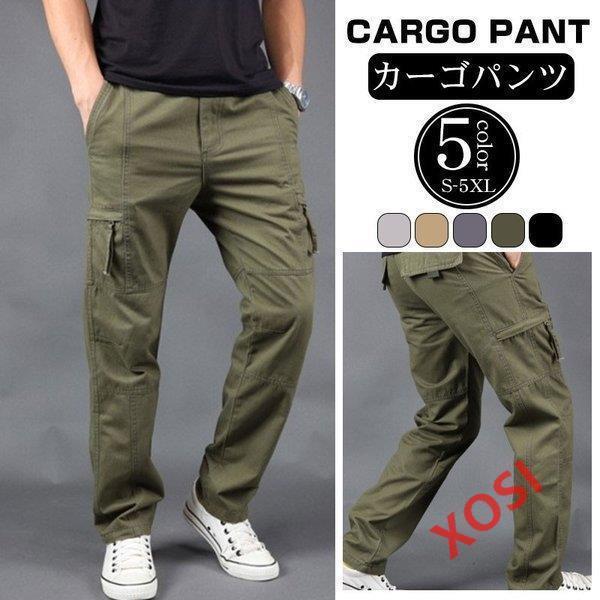 カーゴパンツメンズ作業着ワークパンツ作業ズボンストレッチ薄手ロング丈春夏秋カジュアルパンツカラーパンツゴルフカーゴ 2kz476 Xosi 通販 Yahoo ショッピング