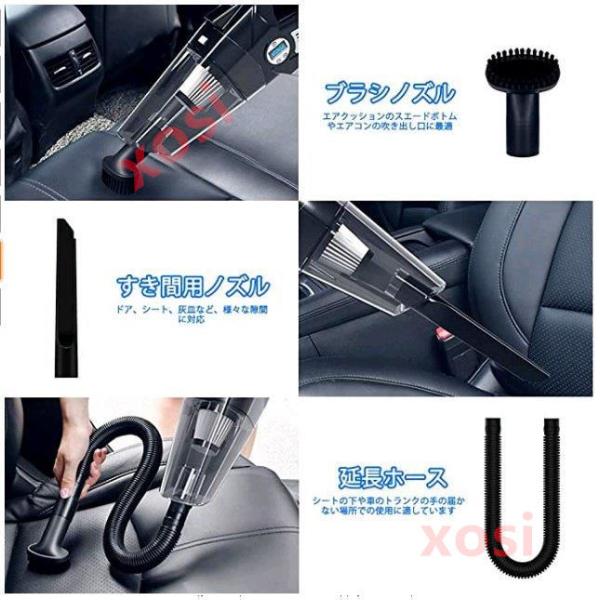 い出のひと時に とびきりのおしゃれを 電動ポンプタイプ 掃除機 掃除機 News Elegantsite Gr