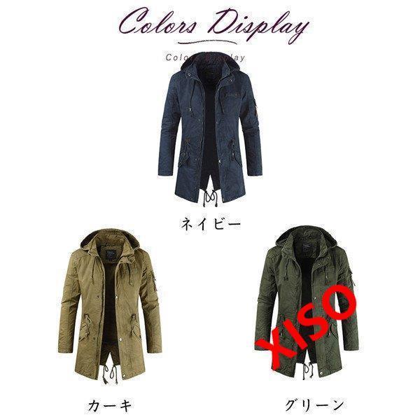 店長おすすめ モッズコート ジャケット ミリタリーコート 米軍 M51 M65 メンズ ロング ブルゾン フード付き アウトドア 大きいサイズ Ndy238 Xosi 通販 Yahoo ショッピング