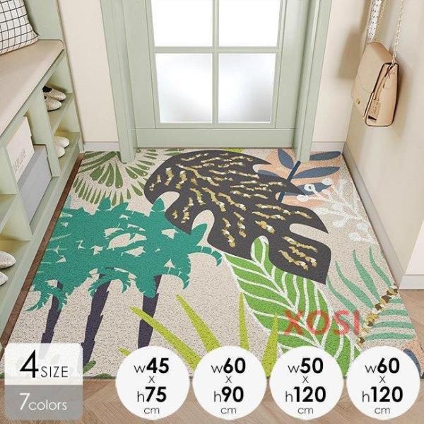 フランス買付 カーペット マット インテリア 模様替え シンプル おしゃれ 玄関 柔らか イラスト フラミンゴ 英字ロゴ 華やか ホワイト グリーン ピンク 高評価 Meitdental Com