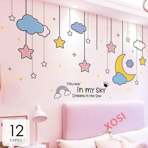 100 品質保証 ウォールステッカー 雑貨 インテリア ルームデコ ピンク ユニコーン 風船 ハート ロマンティック メルヘン 壁紙シール 壁紙デコ その他テーブル カラー I Www Ellepiserramenti It