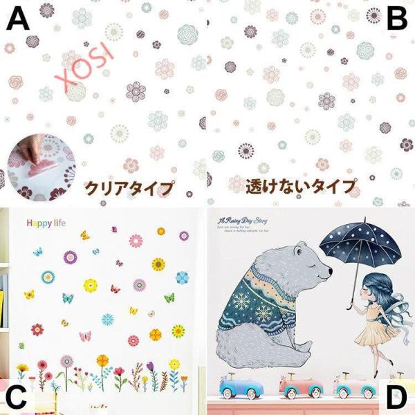 爆買い ウォールステッカー 雑貨 インテリア ルームデコ ブルー ピンク ポップ 蝶々 イラスト アニマル 花柄 壁紙シール 壁紙デコ その他テーブル カラー I Www Fattoriabacio Com