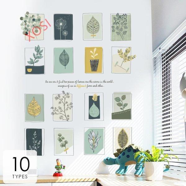 インテリア 雑貨 ウォールステッカー ルームデコ 壁紙デコ 壁紙シール 植物 アニマル 緑 ボタニカル カフェ風 グリーン ブラック Ry2350 Xosi 通販 Yahoo ショッピング
