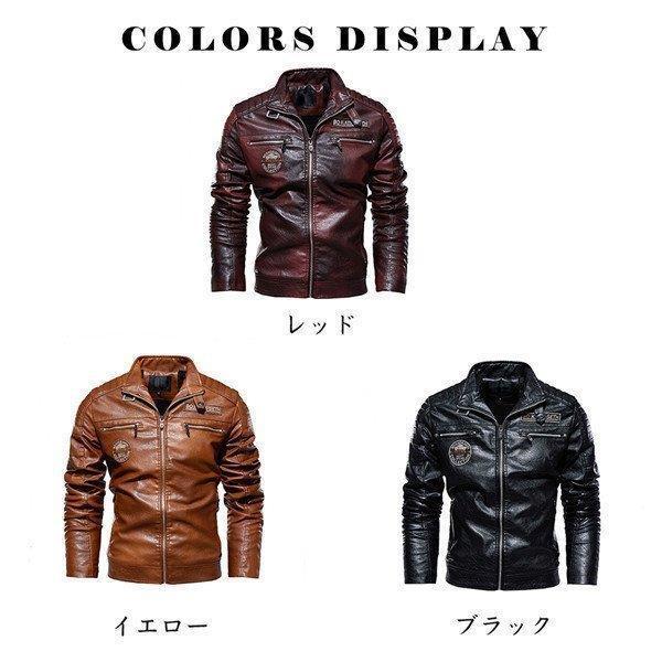 店長おすすめ ライダースジャケット メンズ 革ジャン レザージャケット フェイクレザー バイク ロゴ 刺繍 防風 Pu ブルゾン B系 アウター 秋冬 Wt1 139 Xosi 通販 Yahoo ショッピング