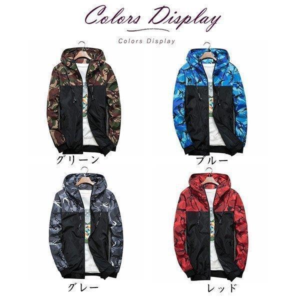 店長おすすめ マウンテンパーカー ジャケット アウトドア ミリタリー メンズ フード付き アウター ブルゾン 迷彩 カモ柄 撥水 防風 防水 コート 父の日ギフト Wt1 98 Xosi 通販 Yahoo ショッピング