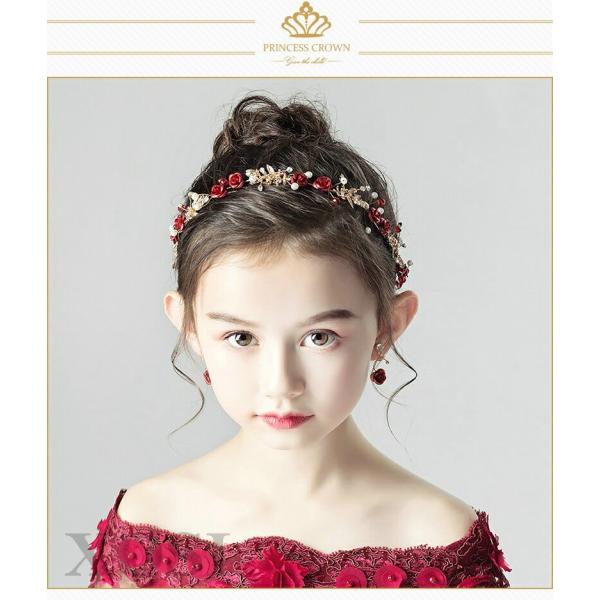 ヘアアクセサリー ヘッドドレス 子供 髪飾り 女の子 花 薔薇 フラワー ティアラ カチューシャ ラインストーン パール レッド ゴールド ピアノ発表会 結婚式 Www Unipymes Com