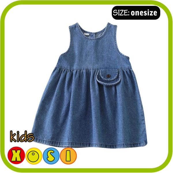 ワンピース ベスト キッズ服 子供服 韓国子供服 フォーマル服 フレア デニム風 姫風 無地 女の子 長袖 ベビー服 赤ちゃん服 ベビー服 春秋 Anguloyasociados Com
