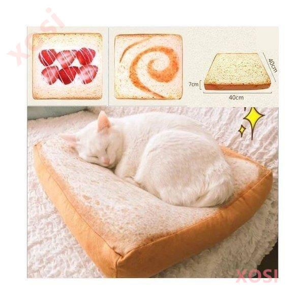 ペット用 ベッド クッション マット 40cm 食パンモチーフ スクエア 猫 犬 ペット ペット用品 ペットグッズ 食パン型 ユニーク 面白い 猫用品 Xpet245 Xosi 通販 Yahoo ショッピング