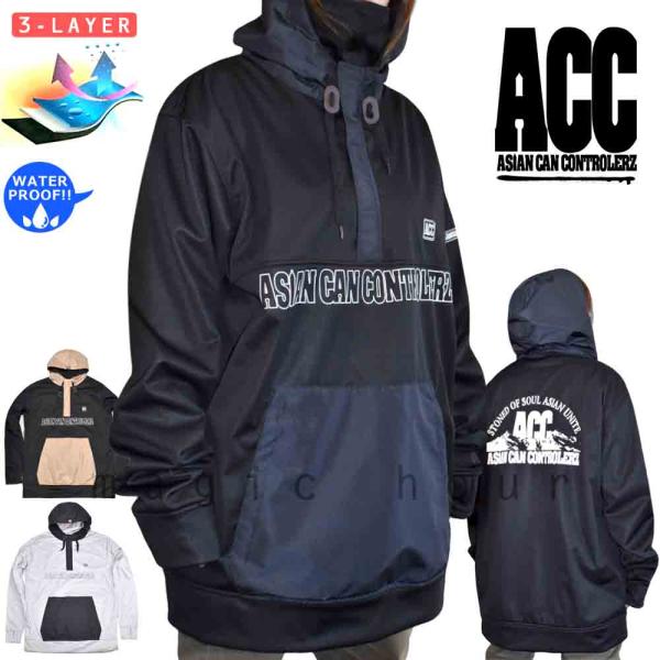 xover-int_acc-22halfzip-clif xover-int_acc-22halfzip-clif